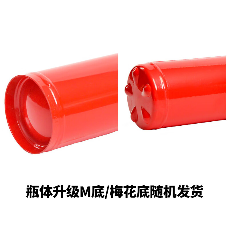 Chujiangjing 25-year new national standard water-based fire extinguisher vehicle-mounted home property commercial water mist 3L | 1-year warranty with guaranteed replacement for leakage and pressure MS/ABEF3 VIII