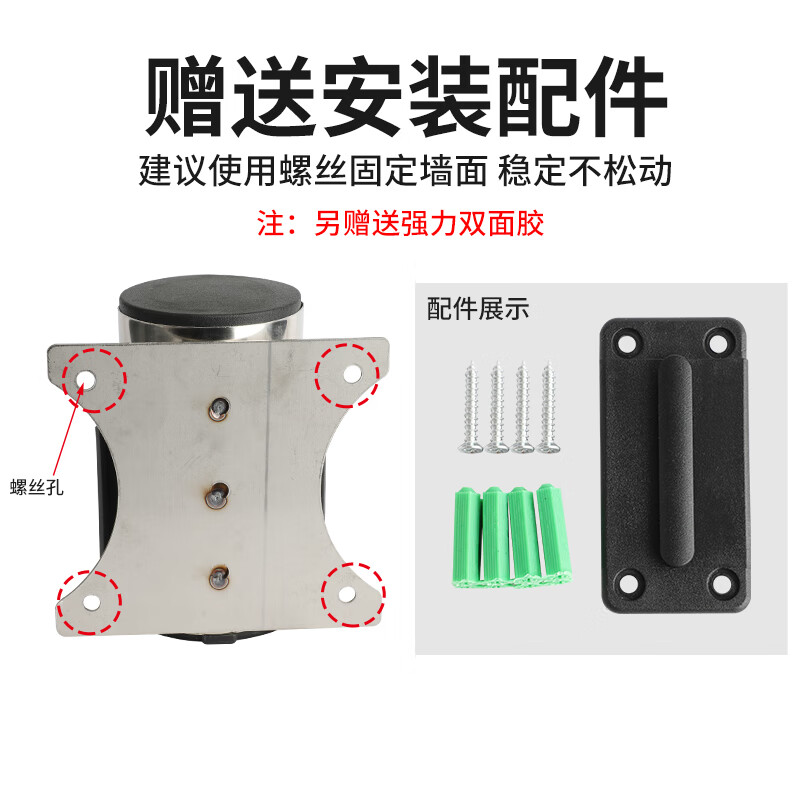 BAIGE isolation belt telescopic belt wall-mounted safety warning belt nail-free fence guardrail one-meter railing warning line silver 2-meter red belt prohibited from passing (with screws + double-sided tape)