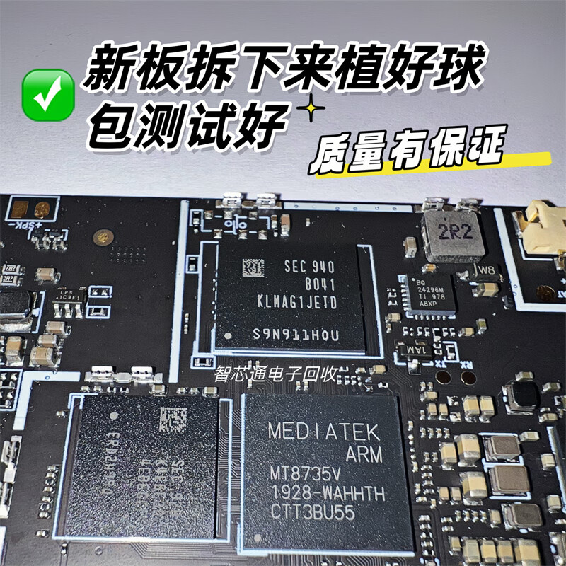 KLMBG2JETD-B041 16G-128G Samsung flash hard drive storage chip EMMC5.1 version 153 balls KLMCG-B041 new 64GB