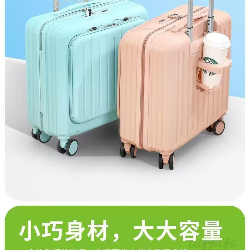 Front-opening suitcase, women's multifunctional boarding case, can be boarded on the plane, trolley travel code box, grain white, front opening + USB + cup holder + bracket, 18 inches, front-opening can be boarded on the plane