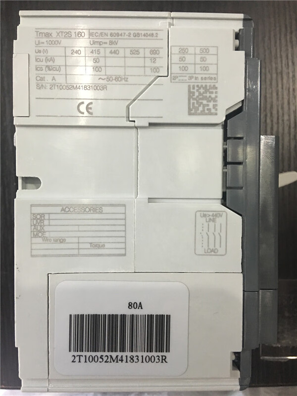 ABB molded case circuit breaker XT1N160 TMD125/100/80/63A FF 3P 4P air switch 3P 125A