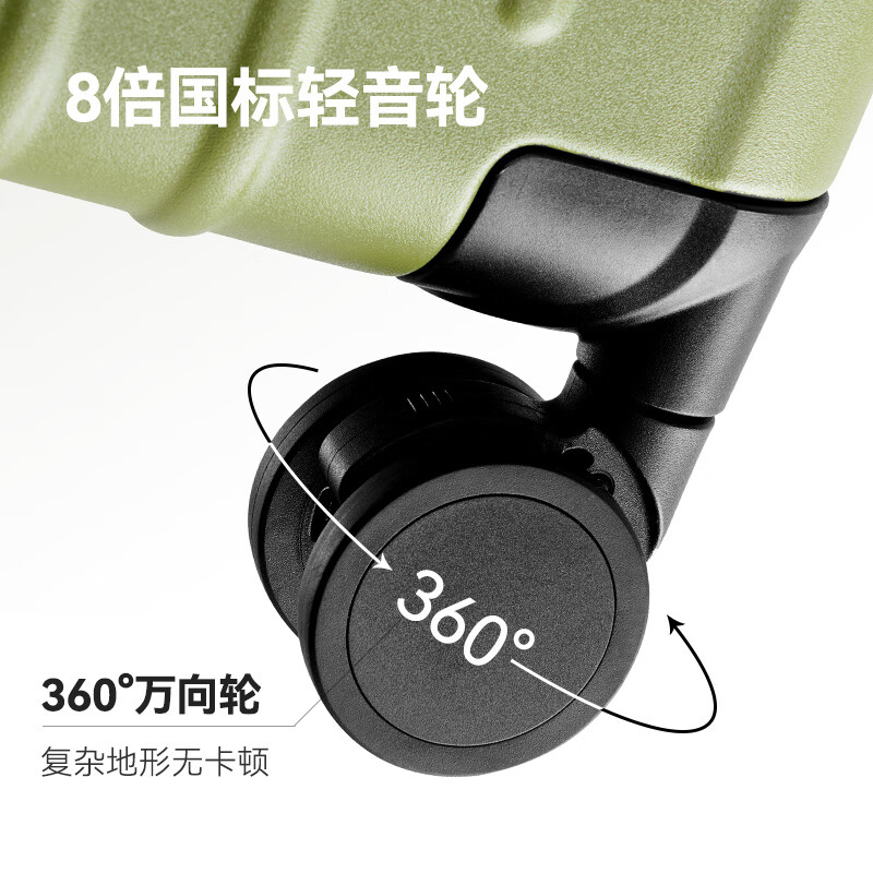 Jingjing Tokyo-made boundless Trunk suitcase, men's and women's suitcase, password box, large-capacity leather suitcase for students, 28 inches graphite gray