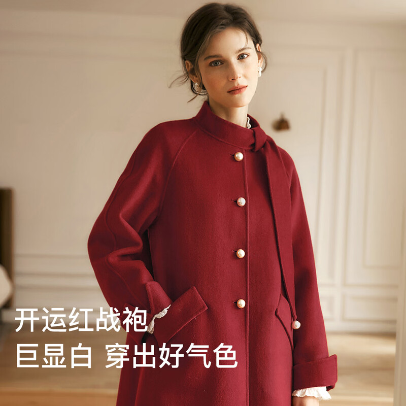Olrain red woolen coat women's winter elegant French commuter double-sided woolen coat red M