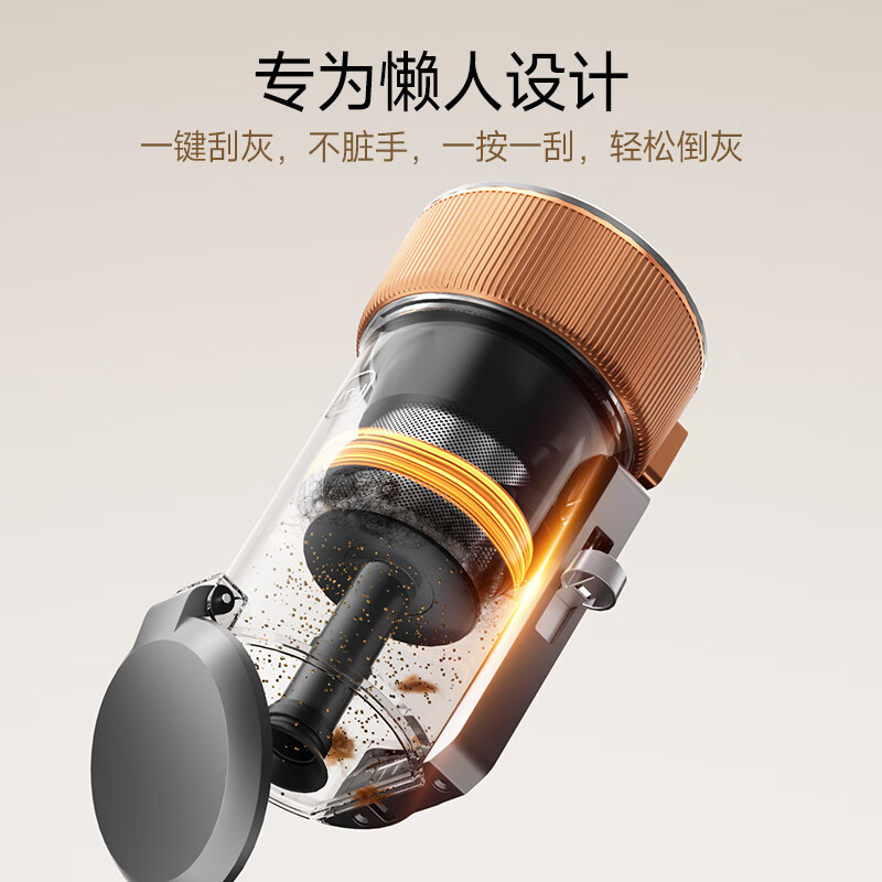 Lake Jimmy New Product Mite Remover Bed Treasure Large Suction Vacuum S6Ultra Home Bed High Temperature Sterilization Small Graphene Fragrance Handheld Mite Remover and Hair Suction All-in-one Machine