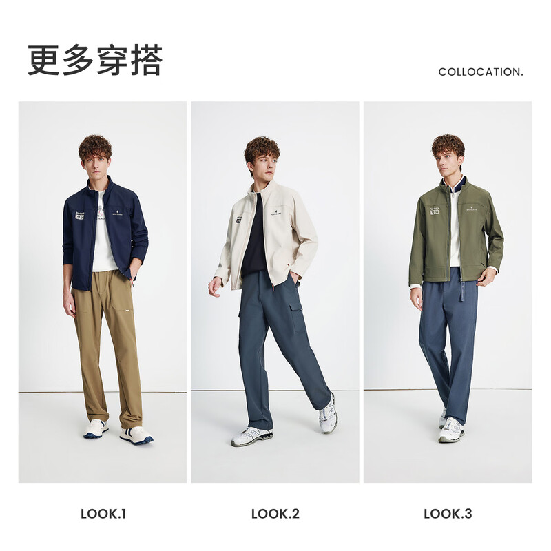 Navikel Italian dinghy 25 autumn and winter new men's stand-up collar jacket casual three-proof plus velvet jacket 1331005508