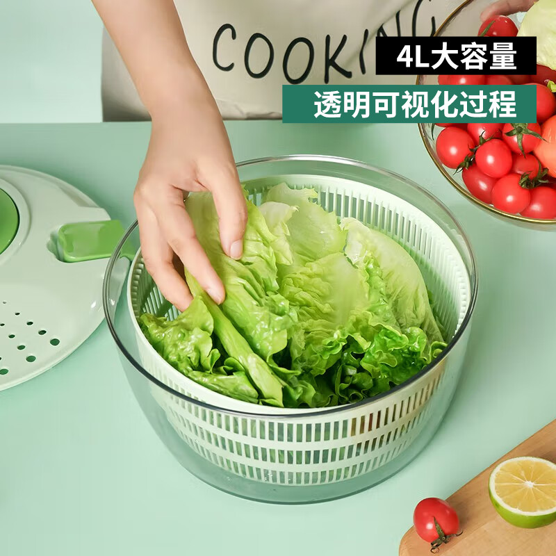 Baijie fruit and vegetable salad dehydrator, spin dryer, dehydrator, filter basket, vegetable washing and draining artifact, drain basket