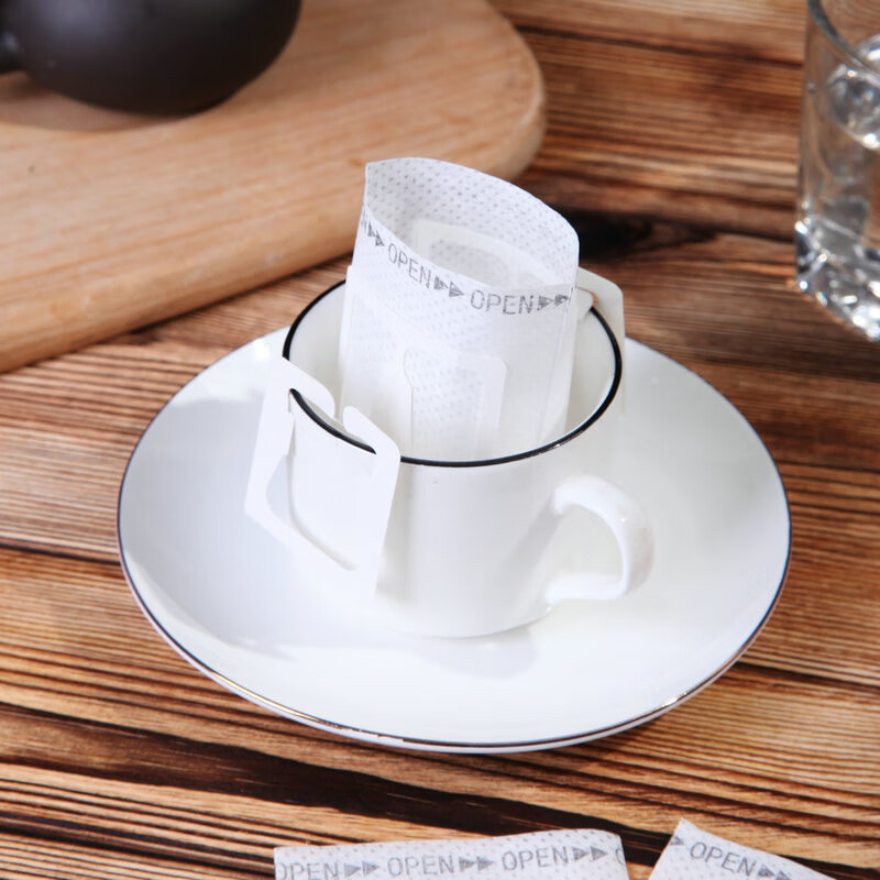 Jiamo disposable ear-hanging coffee filter paper 50 pieces portable coffee filter bag hand brewing filter cup drip coffee filter paper
