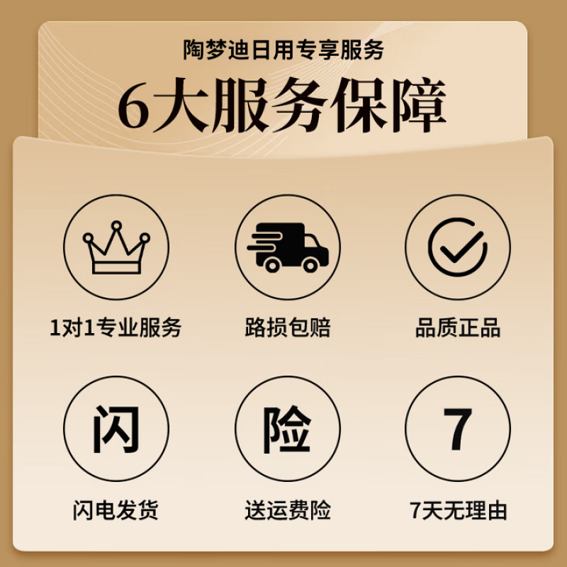 WCZ German egg beater electric household small wireless baking cream beater egg beater cake handheld mixer egg beater + cream stick basic model