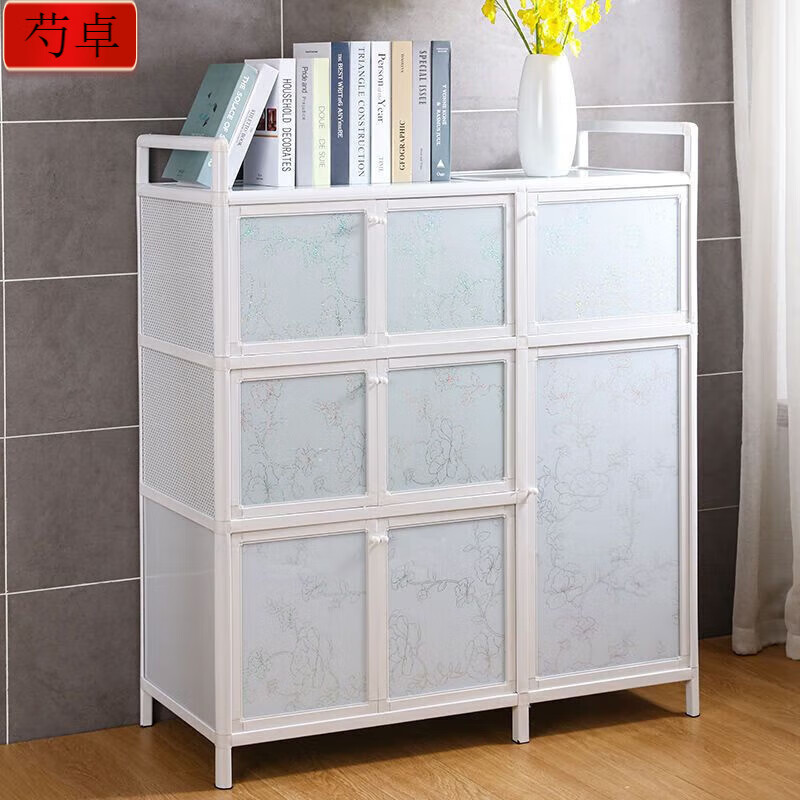 NAOISKEY Naoski household aluminum alloy cupboard kitchen storage small cabinet combination stove cabinet Tea Art Flower five doors 100 face width * depth 41 * height 80