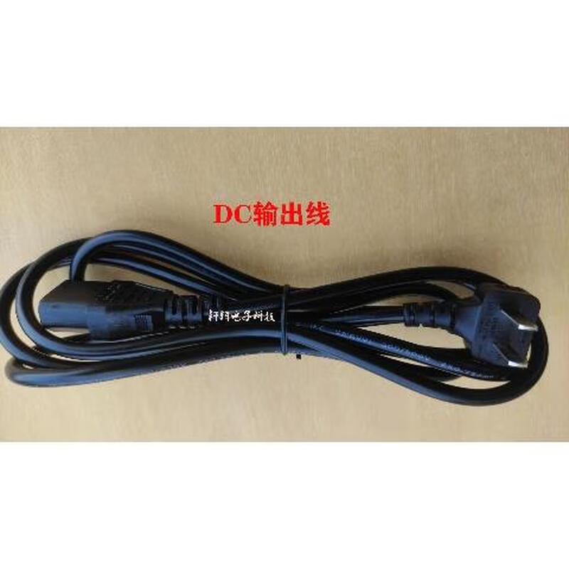 Original SONY Sony 24V9.4A LCD TV power adapter cable ACDP-240E01 E02 single power supply + DC output cable second-hand