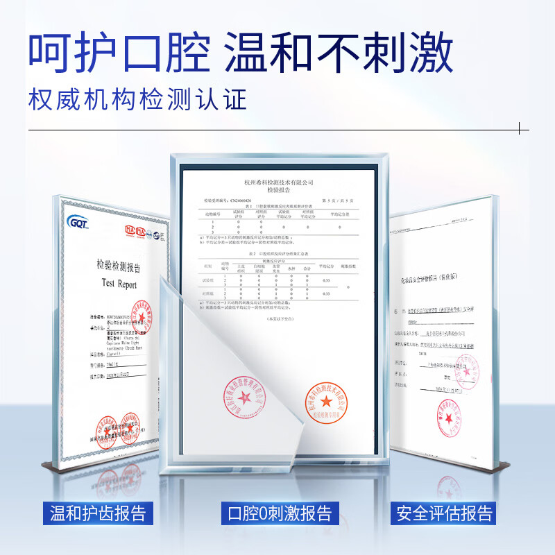 PASTA DEL CAPITANO removes yellowing, removes stains, whitens, improves acid sensitivity, freshens breath, children, pregnant women, adults, Italian imported 1905 toothpaste