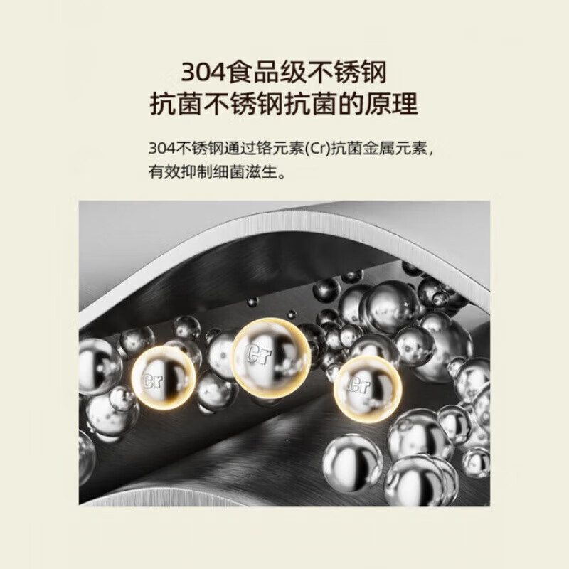 WCZ German egg beater electric household small wireless baking cream beater egg beater cake handheld mixer egg beater + cream stick basic model