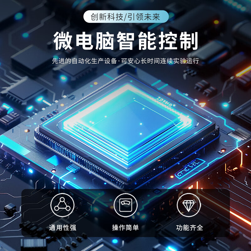 Boxun vertical pressure steam sterilizer (Boxun Lixiao BXLX-135G control software V1.0) YXQ-50G