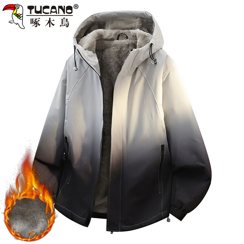 Woodpecker (TUCANO) Jacket Men's Winter Velvet Thickened Work Jacket Men's Gradient Loose Hooded Warm Jacket Blue 2XL