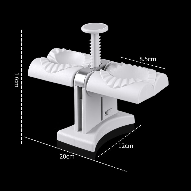 Xuanshibei automatic dumpling making machine household small tool skin cutting surface pressing dumpling model fast dumpling making press type dumpling machine