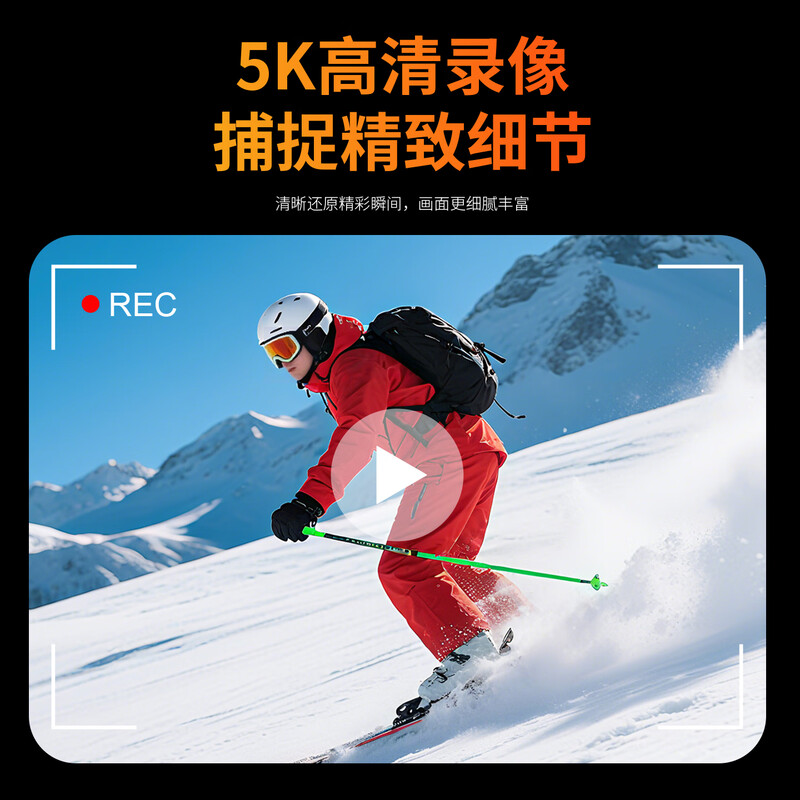 Photographer sports camera digital camera portable vlog recording all-in-one professional handheld camera high-definition portable outdoor riding chest small photography and recording recorder PX3 5K camera + automatic following lens to the ultimate upgrade package 1 bare metal without card