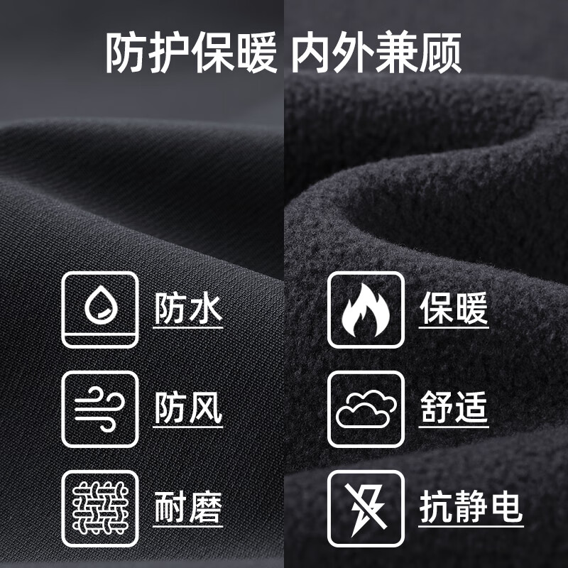 CAMEL Men's Outdoor Jacket Men's and Women's Three-in-One Windproof and Waterproof Jacket Mountaineering Jacket Men's M34CA49650