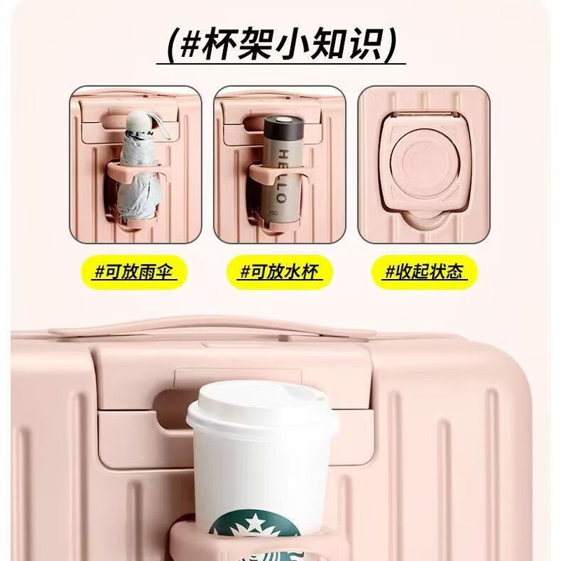 Front-opening suitcase, women's multifunctional boarding case, can be boarded on the plane, trolley travel code box, grain white, front opening + USB + cup holder + bracket, 18 inches, front-opening can be boarded on the plane