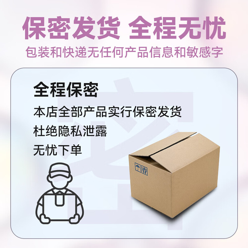 Dutch brand biird Boo small manual suction cup massage stick masturbation device adult sex products dildo Boo Boo + moisturizing 60ml + disinfection 60ml + wet wipes 10 pieces + waterproof pad