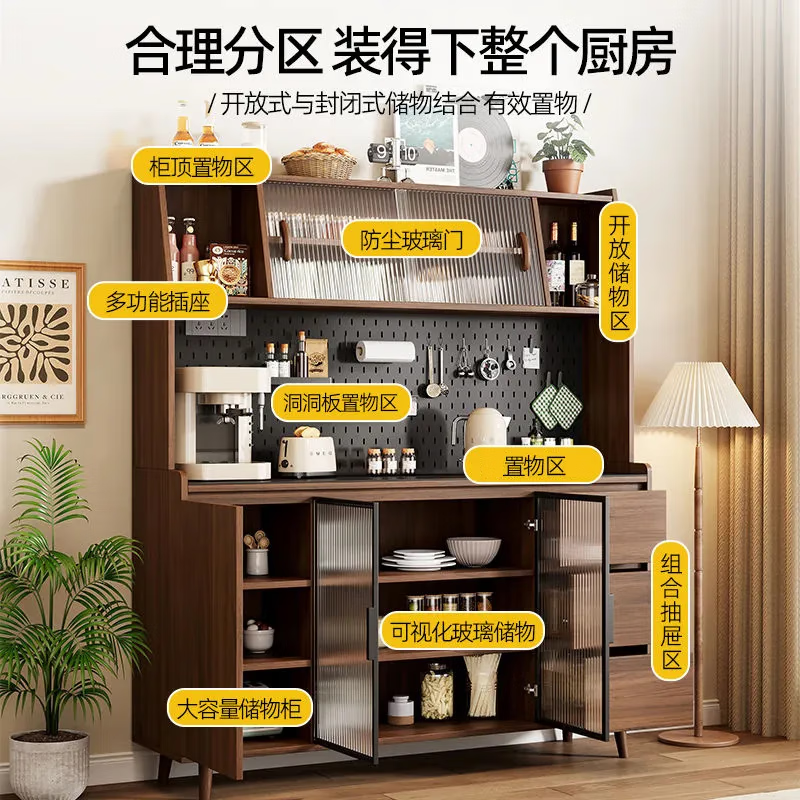 Idason solid wood sideboard integrated wall-mounted Nordic modern living room wine cabinet tea cabinet multi-functional kitchen storage cabinet 160cm three doors three drawers + Changhong glass