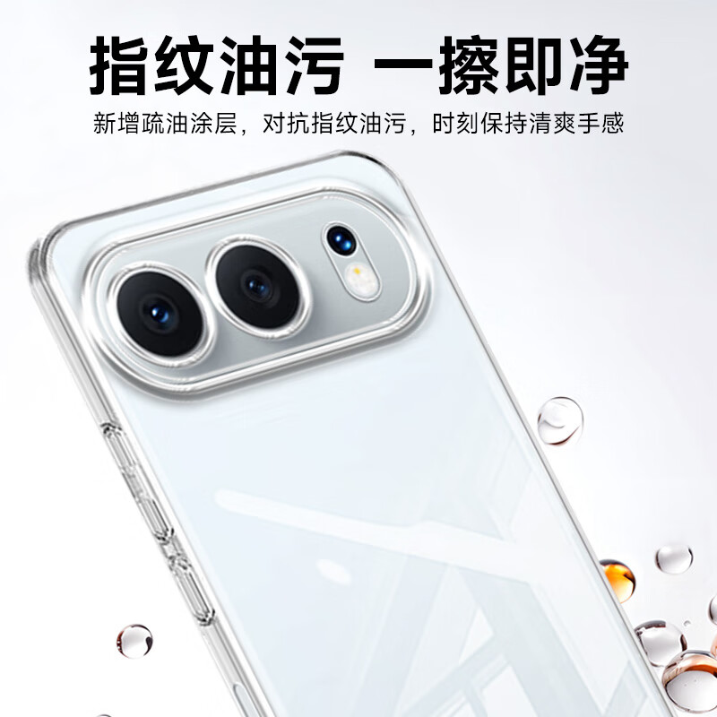 KOOLIFE is suitable for Honor 500 mobile phone case protective cover Huawei honor Honor 500 mobile phone protective case lens all-inclusive simple skin-friendly transparent soft shell that dilutes fingerprints outer back case