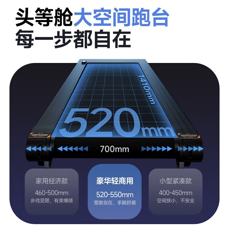 Easy-to-run marathon treadmill for home use, high-end gym folding knee pads, silent smart equipment, 5 Marathon Ultra flagship version/14, enhanced climbing