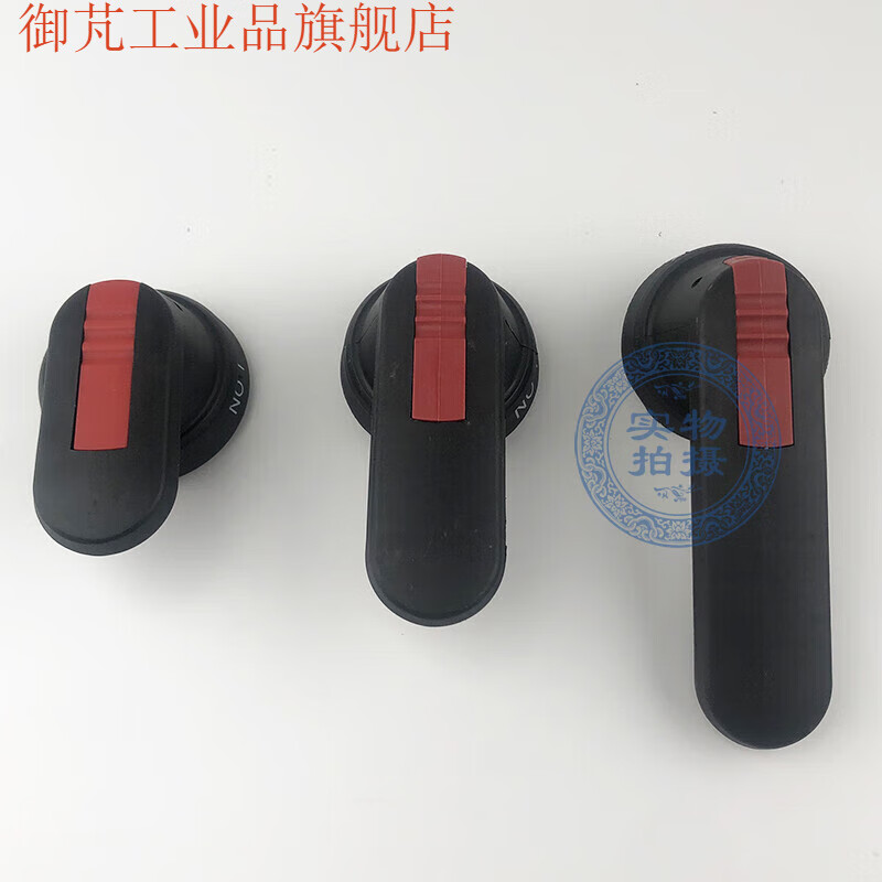ABB type isolation switch operating handle OT160A 200A 250A 400A 630A 800A cabinet outer handle long (inner hole 12*12)