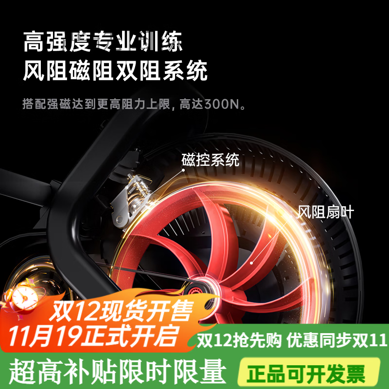 YOU MEI rowing machine, home wind-magnetic dual resistance, indoor silent folding fitness equipment, gym rowing trainer, folding model, wind resistance + magnetic resistance dual resistance丨16