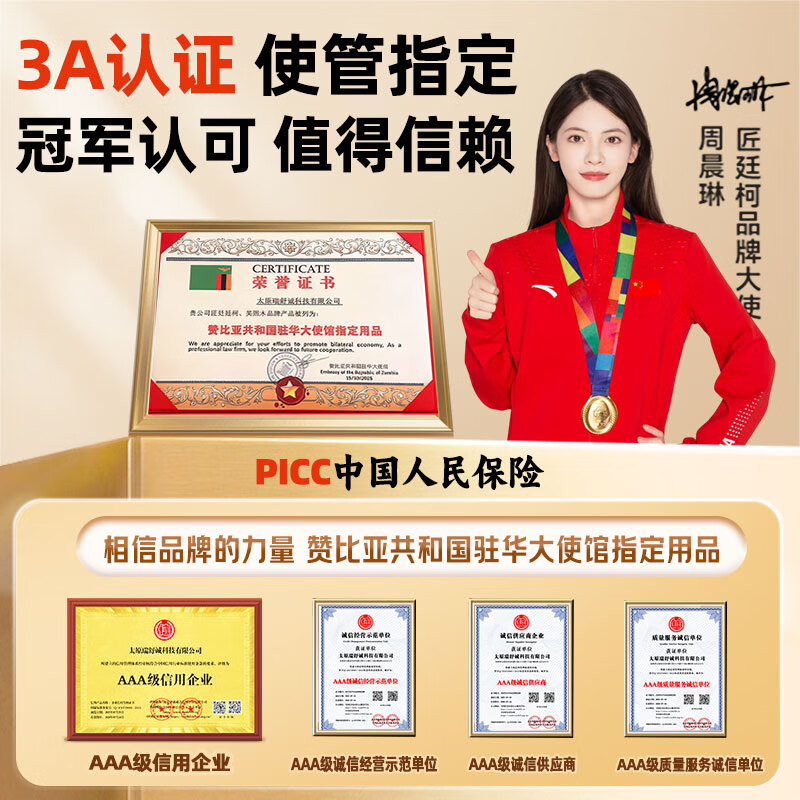 Jiang Tingke roller brush 6 inches without dead ends paint roller brush latex paint little thumb roller core 6 inches + 10 cores