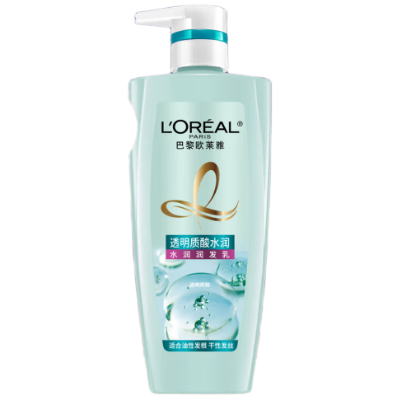 L'Oreal Hyaluronic Acid Hydrating Hair Lotion Silicone-Free Conditioner 700ml on clearance