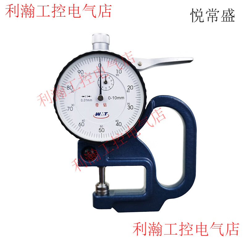 Yue Changsheng Weihai Thickness Gauge 0-10*30 60 120 0-20 High Precision 0.01m Thickness Gauge Pointer Press Type 0-10*120mm