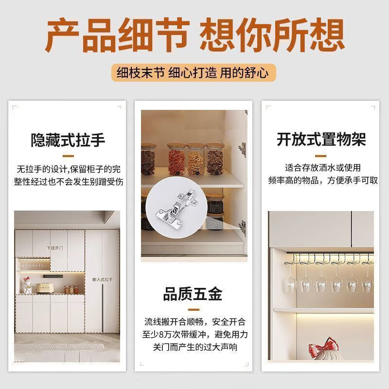 Solid wood ecological board sideboard against the wall with 16mm thick back panel wine cabinet cabinet living room storage multi-functional storage cabinet delivery to home package installation 2 meters high 80cm long sideboard 2 doors 2 drawers