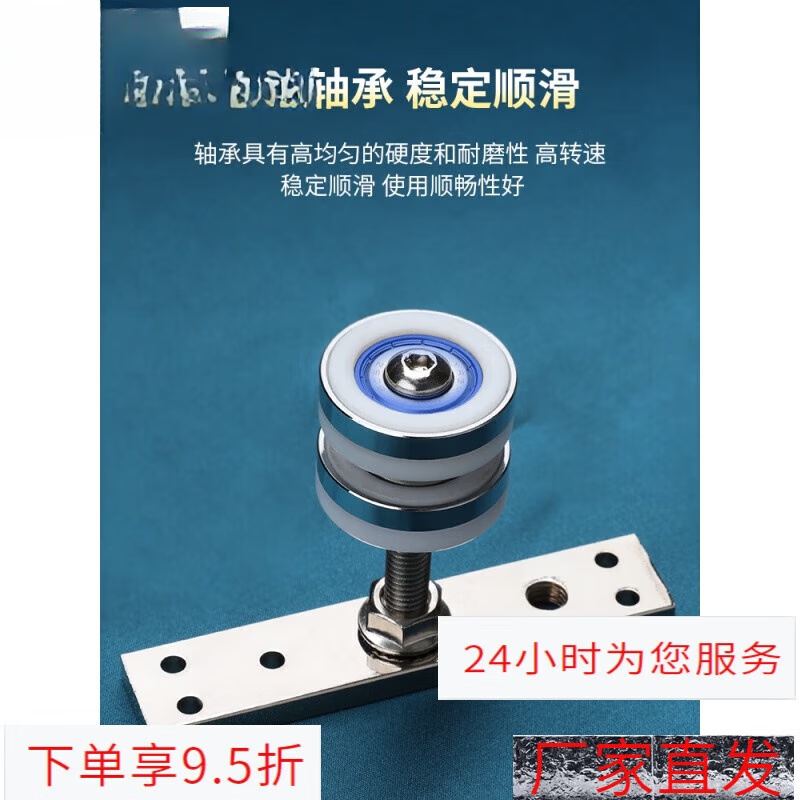 Ai style ground line folding partition sliding door slide rail balcony bathroom kitchen universal hanging wheel sliding wooden door 4 meters track + 6 doors (three doors open)