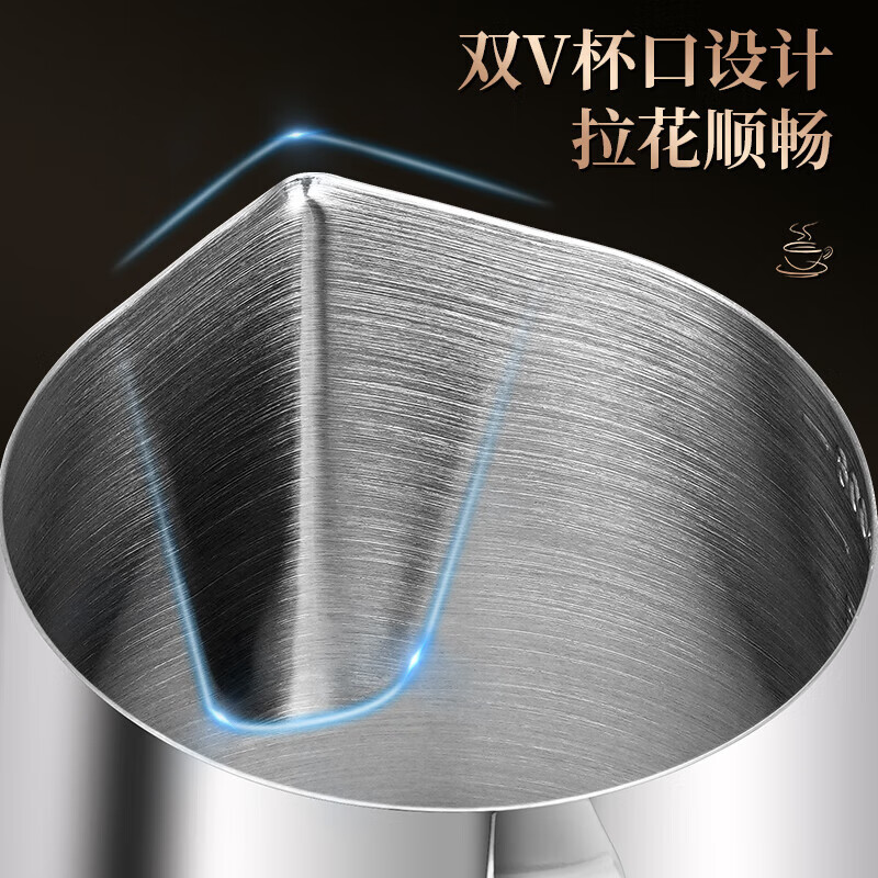 304 stainless steel coffee latte art cup, pointed mouth latte art cylinder, thickened stainless steel milk froth cup with scale, stainless steel latte art cup 400ml