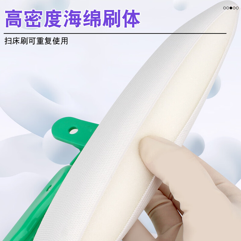 Bamboo Grate Disposable Medical Bed Sweeping Brush Set Sterile Nurse Hospital Bed Cleaning Brush Household Cat Hair Advanced Brush