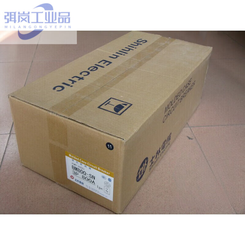 SCHNEIDER ELECTRIC Shilin Electric Shilin original BM800-SN 700A 800A plastic case breaker