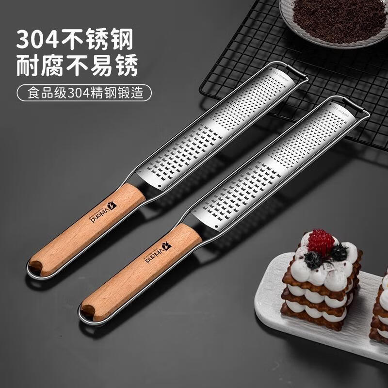Meschute British lemon grater stainless steel peeling knife grating shavings Japanese cheese scraping cheese grater artifact 304 grater dual-use model