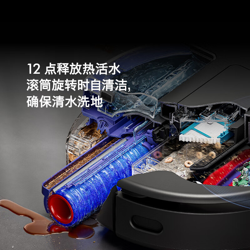 Dyson (DYSON) blockbuster new product Dyson Spot+Scrub true AI cleaning robot intelligent vacuum cleaner robot sweeping robot sweeping and mopping all-in-one fully automatic cleaning intelligent vacuum cleaner robot
