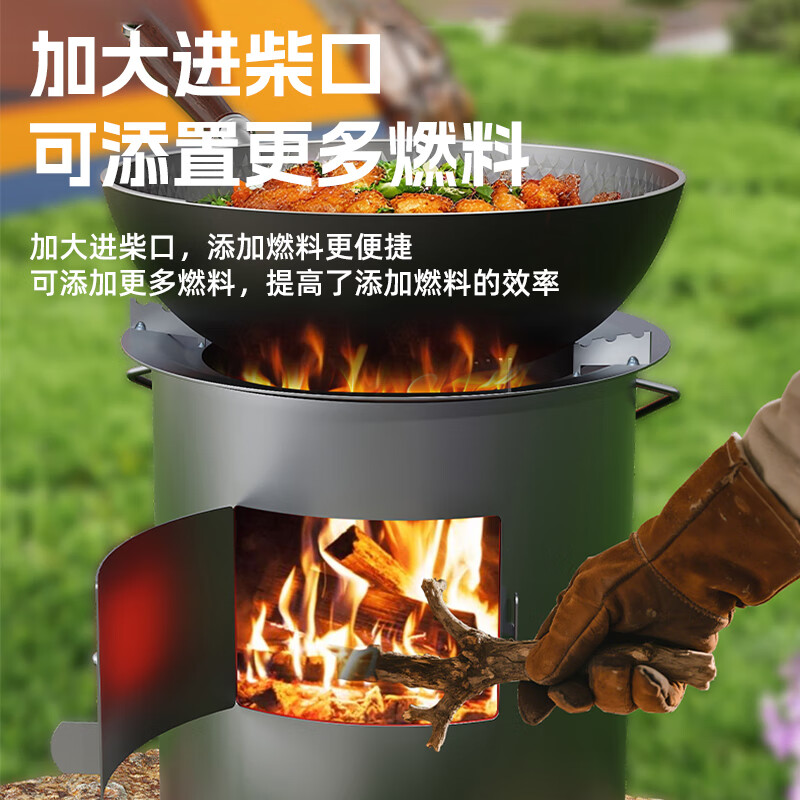 40,000 kilometers outdoor portable thickened firewood stove household camping cooker wood-burning small tea-making stove baking stove