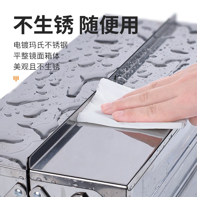 MYTEC stainless steel tool box three-layer folding storage box multi-functional industrial-grade suitcase electrician hardware storage box three-layer stainless steel tool box 460mm + password lock