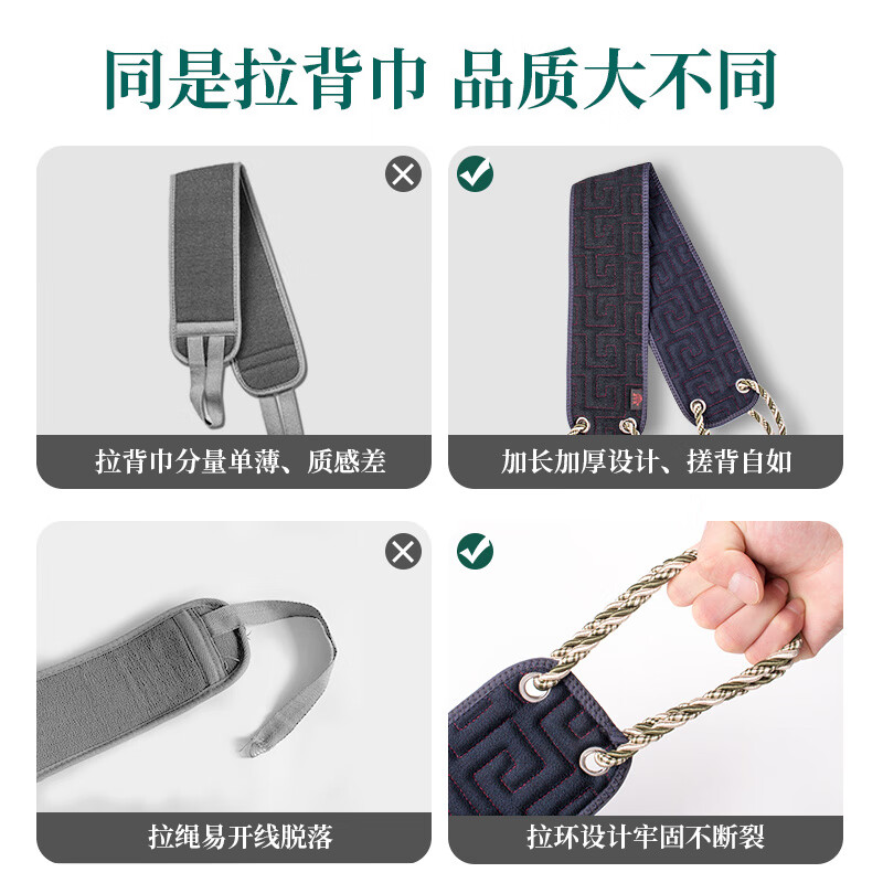 Kuiying (kuiying) men's special bath towel, bath towel, powerful mud rub artifact, household coarse sand long strip back wiping shower gloves for women, black 1 pack, widened and thickened, thick and fine double sand