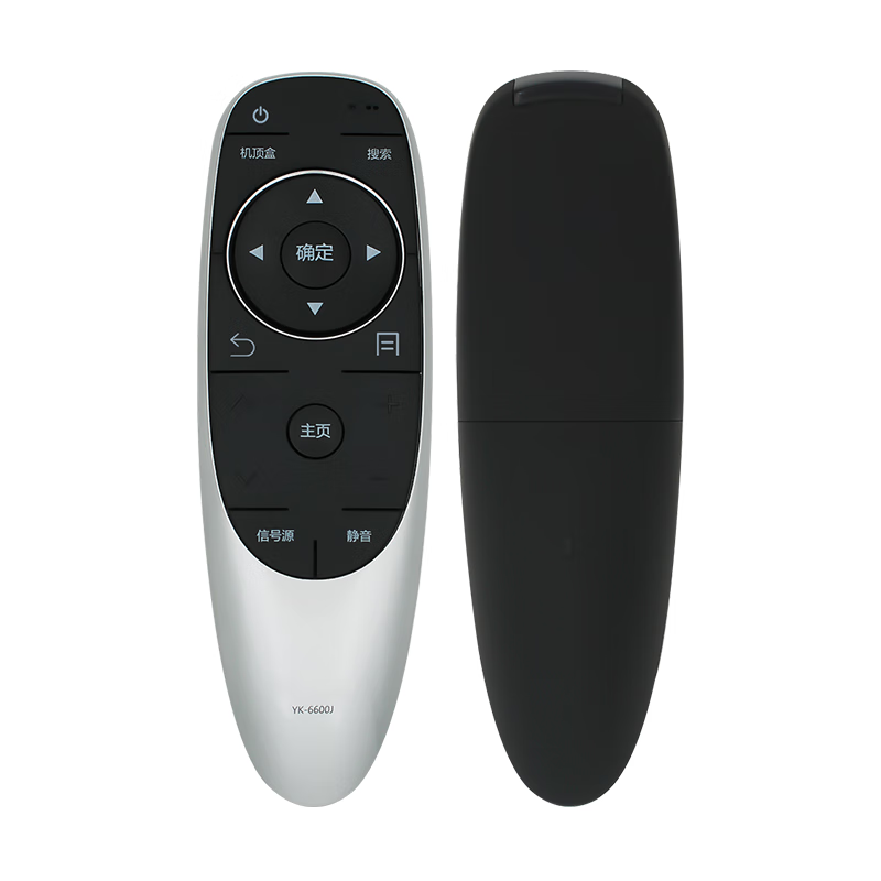 Dongpuli Universal Skyworth TV Remote Control YK-6600J 50E6000 55E6000 58/65E60 Remote Control Board Skyworth TV Remote Control Skyworth Remote Control