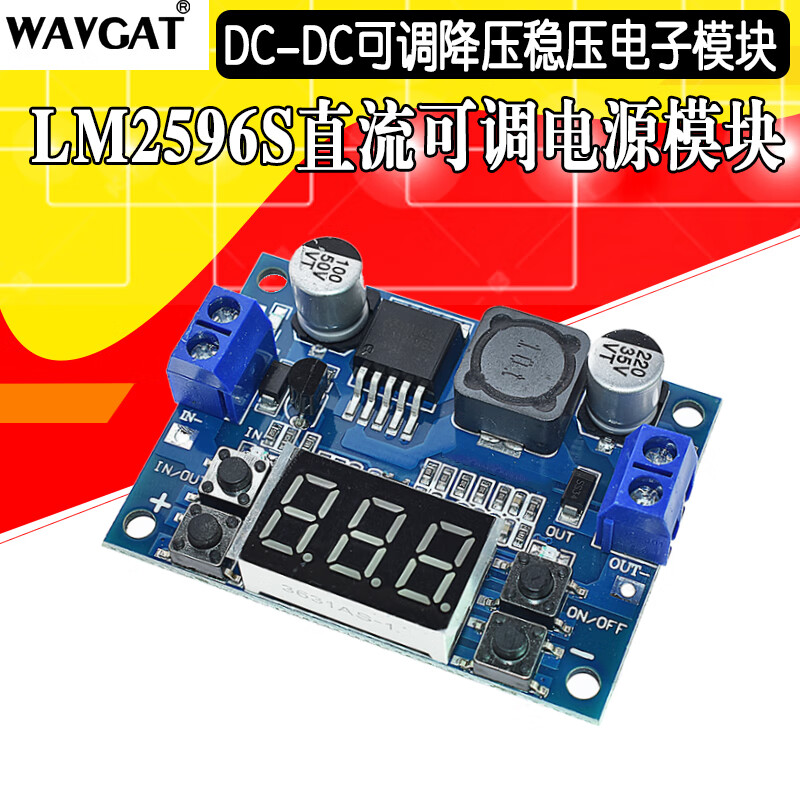 LM2596S DC-DC adjustable regulated power supply module LM2596 regulated voltage step-down module with digital display voltmeter display LM2596S DC-DC adjustable voltage step-down module