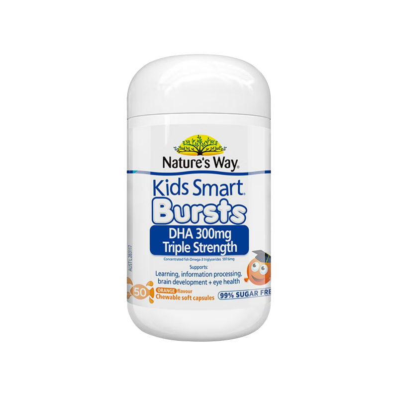 Jasmin (Nature's Way) triple student dha children's fish oil infant capsules youth brain supplement memory high content 300mg 50 capsules 1-11 years old 1 bottle