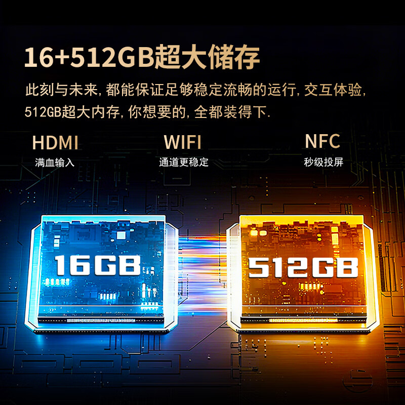 SHIERP original Japanese imported TV 8K Zhenhua HD ultra-thin smart network TV living room projection monitoring home LCD full screen with frame bedroom eye protection tablet 110 inches imported series A+ screen 8K smart screen luxury flagship version 16+512G free home installation + TV membership