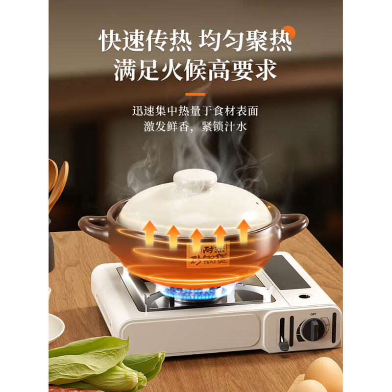 High-end casserole pot, special soup pot for gas stove, claypot rice soup, ceramic dry-cooked stew pot, extra thick, non-stick for stir-frying/non-cracking when dry-cooked, suitable for 2-4 people 2.5L