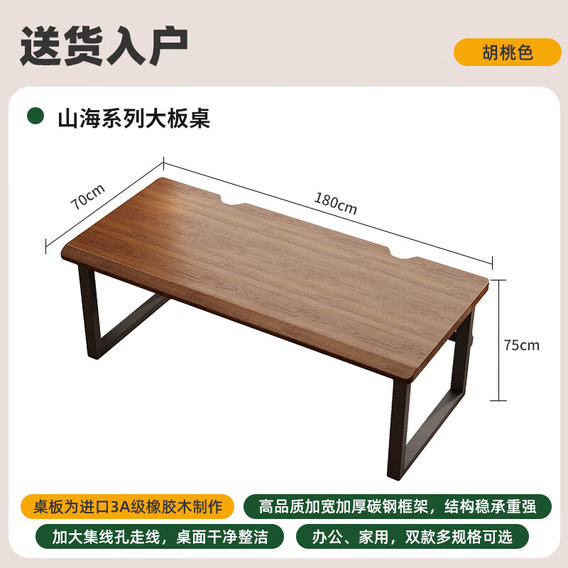 JIAYI solid wood computer desk e-sports table desktop home double desk work table bedroom simple desk study table