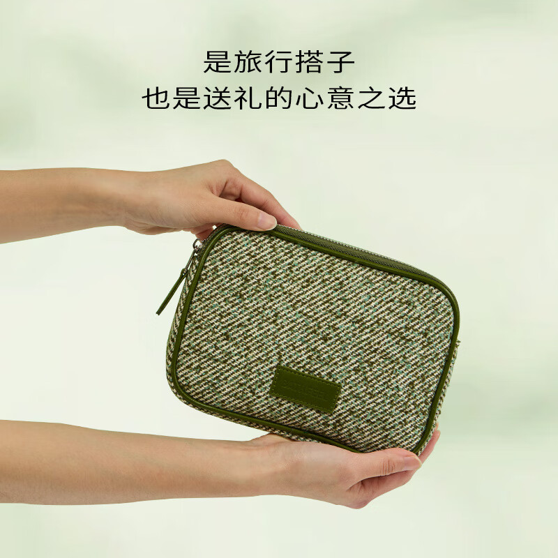 Yumi travel set, travel business trip, body care set, shower oil, body lotion, scrub, cosmetic bag, travel portable gift