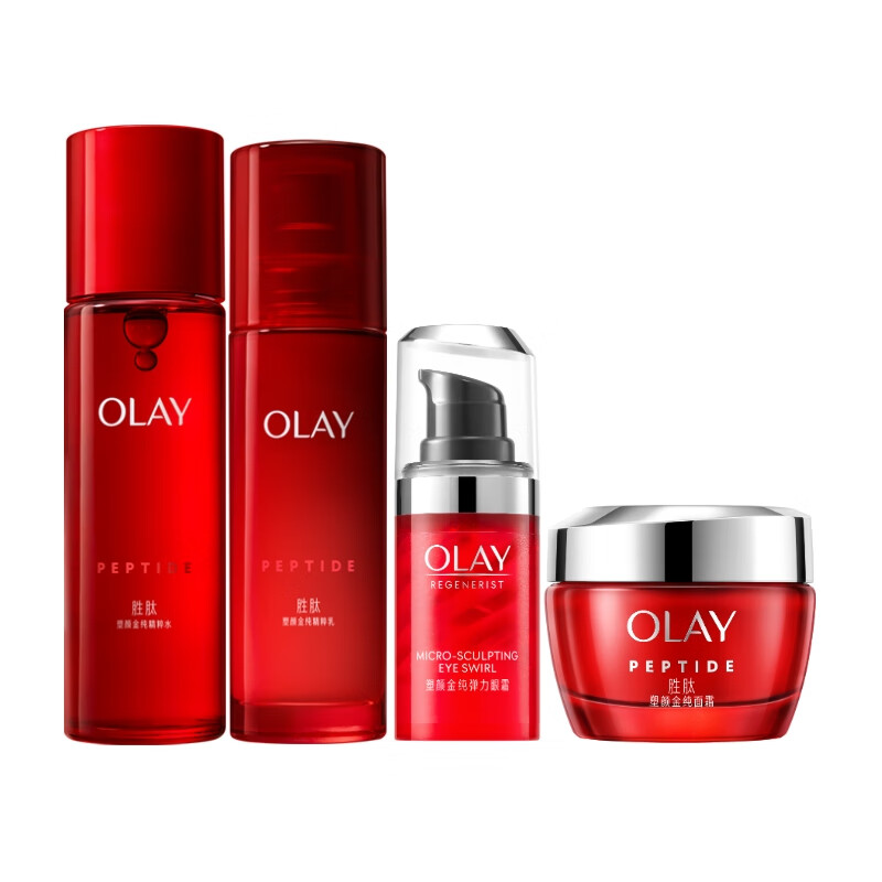 Olay (OLAY) Big Red Bottle Water Lotion Face Cream Eye Cream Moisturizing Anti-Wrinkle Firming Skin Care Product Set Gift Box Teacher's Day Gift Teacher