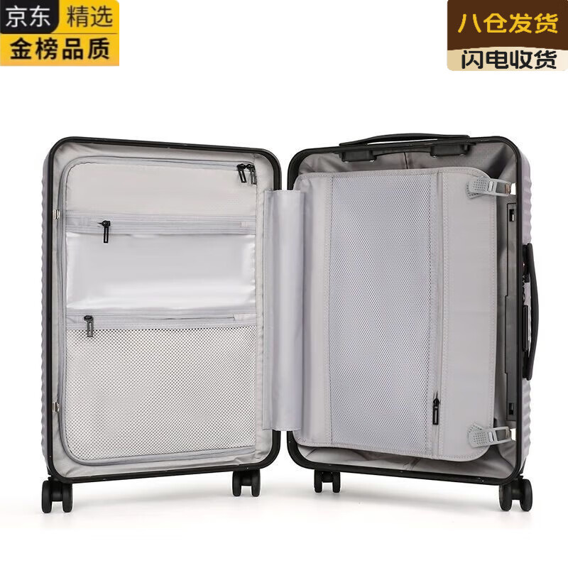 AIOSC Japan imported quality front opening suitcase 2025 new trolley case 20-inch suitcase men's USB charging aluminum frame dark gray 18 inches